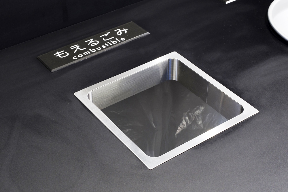 Hoogwaardige rechthoekige vuilafvoer, gemaakt van roestvrij staal, afwerking: mat satijn, 274 mm (10,8"), AN-KH028-HL. Roestvrijstalen afvalstrooisel, voor gastronomie, winkelinrichting, schoonheidssalon, dokterspraktijk en nog veel meer, door Sugatsune / - Afbeelding 5