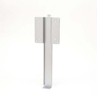 Monitorhouder FSL-MB, door Sugatsune / LAMP (Japan)